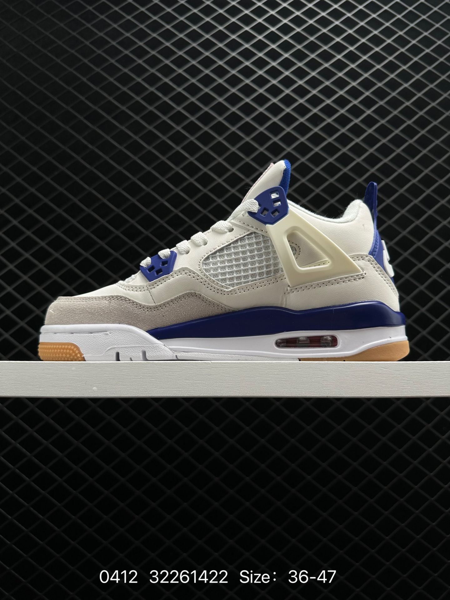 Nike SB x Jordan Air Jordan 4 